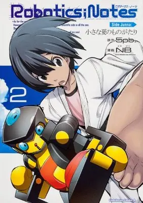 Manga Robotics;Notes vol.2 (ROBOTICS;NOTES    Side Junna:小さな夏のものがたり -2 (カドカワコミックス・エース))  / NB