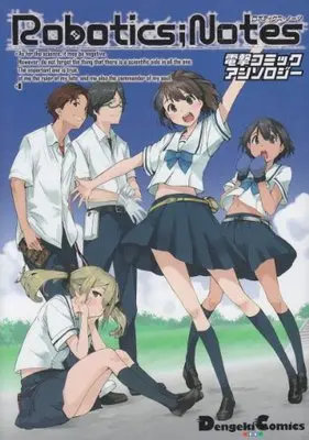 Manga Robotics;Notes vol.1 (Robotics;Notes電撃コミックアンソロジー (電撃コミックス EX                183-1)) 