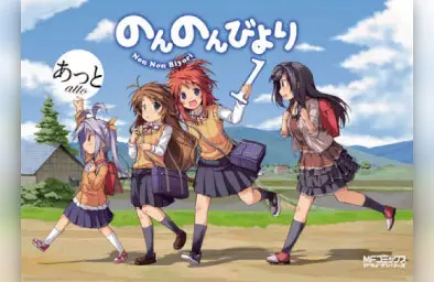 Key Visual