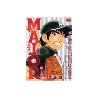 Manga Major vol.26 (MAJOR 26 (My First WIDE))  / Mitsuda Takuya