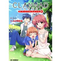 Manga CLANNAD vol.8 (CLANNADオフィシャルコミック (8) (CR COMICS))  / Key