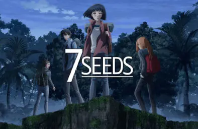 Key Visual
