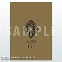 Magazine  (アニバーサリーブック「Nitro+CHiRAL 10 years Archive 01」) 