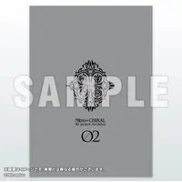 Magazine  (アニバーサリーブック「Nitro+CHiRAL 10 years Archive 02」) 