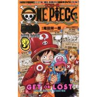 Manga One Piece vol.3 (ONE PIECE 500 QUIZ BOOK(3))  / Oda Eiichiro