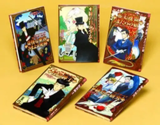 Manga Set Lupin & Holmes (5) (ルパン&ホームズ 全5巻(コミック版))  / Akimoto Masumi