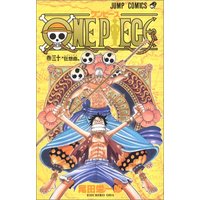 Manga One Piece vol.30 (ONE PIECE 30 (ジャンプコミックス))  / Oda Eiichiro