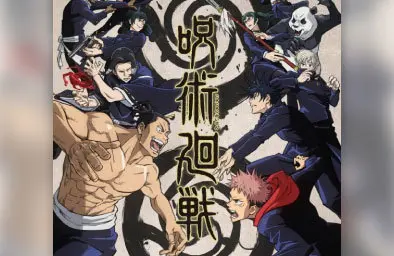 Key Visual