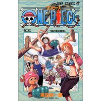 Manga One Piece vol.26 (ONE PIECE 26 (ジャンプコミックス))  / Oda Eiichiro