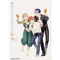 Manga Today's Menu For Emiya Family (Emiya-san Chi no Kyou no Gohan) vol.6 (衛宮さんちの今日のごはん (6) (角川コミックス・エース))  / TAa