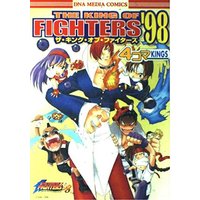 Manga King of Fighters (ザ・キング・オブ・ファイターズ'98 4コマKINGS (DNAメディアコミックス)) 