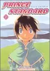 Manga Prince Standard vol.1 (プリンススタンダード (1))  / Betten Court