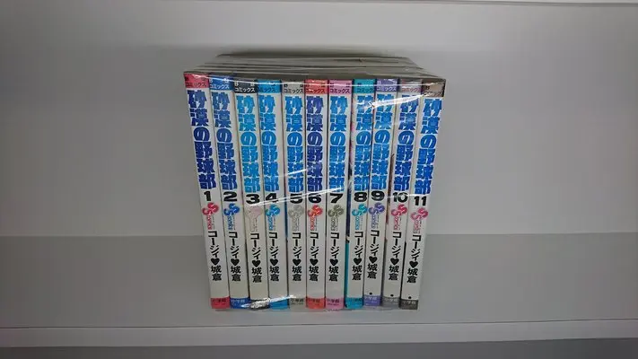 Manga Complete Set Sabaku no Yakyuubu (11) (砂漠の野球部 コミック 全11巻完結セット (少年サンデーコミックス))  / Koji Joukura