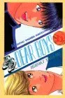Manga  vol.15 (DEAR BOYS(15) (講談社コミックス月刊マガジン))  / Yagami Hiroki