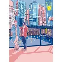 Yorimichi Ale / Atsumori Ran