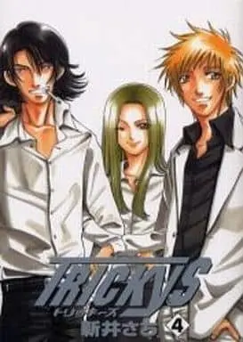 Manga Complete Set Trickys (4) (トリッキーズ 全4巻セット)  / 新井さち