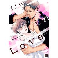 Manga I'm in Love (I'm in Love (バンブーコミックス 麗人セレクション))  / Abe Akane