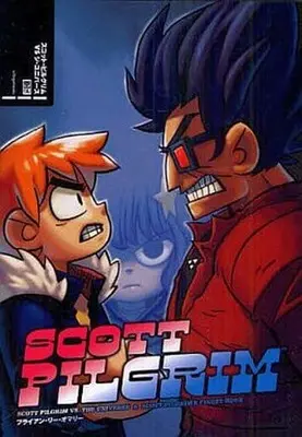 Manga Complete Set Scott Pilgrim (3) (スコット・ピルグリム 全3巻セット)  / ブライアン・リー・オマリー