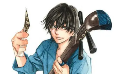 Key Visual