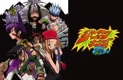 Key Visual