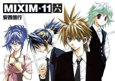Manga Set MIXIM☆11 (6) (★未完)MIXIM11(新装版) 1～6巻セット)  / Anzai Nobuyuki