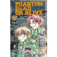 Manga Complete Set Phantom Dead or Alive (8) (ファントム デッド オア アライブ 全8巻セット)  / Watanabe Michiaki
