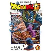 Manga Dragon Ball Super vol.15 (ドラゴンボール超 15 (ジャンプコミックス))  / Toyble