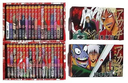 Manga Complete Set Akagi (36) (アカギ 全36巻セット 豪華全巻BOXセット)  / Fukumoto Nobuyuki