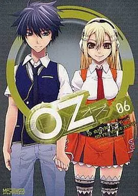 Manga Complete Set OZ (Tokiya Seigo) (6) (Oz-オズ- 全6巻セット)  / Tokiya Seigo