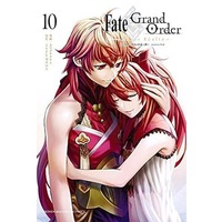 Manga Set Fate/Grand Order (10) (★未完)Fate/Grand Order-turas realta- 1～10巻セット)  / Kawaguchi Takeshi