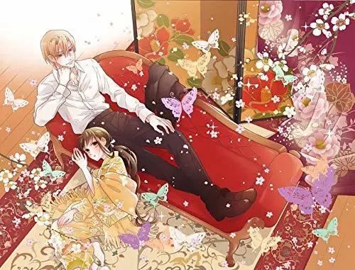 Special Edition Manga with Bonus The Tales of TENDO family (Tendou-ke Monogatari) vol.10 (天堂家物語 10巻 描き下ろしマンガ+ミニ画集付き特装版 (花とゆめコミックス))  / Saitou Ken