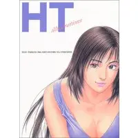 Art Book Hojo Tsukasa Mangaka 20shuunen Kinen Illustration Book vol.20 (北条司漫画家20周年記念イラストレーションズ)  / Hojo Tsukasa