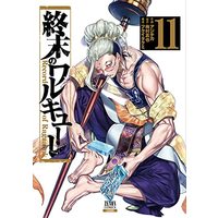 Manga Shuumatsu no Walküre (Record of Ragnarok) vol.11 (終末のワルキューレ (11) (ゼノンコミックス))  / アジチカ & Umemura Shinya & Fukui Takumi