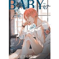 Magazine BABY (BABY vol.47 (POE BACKS)) 