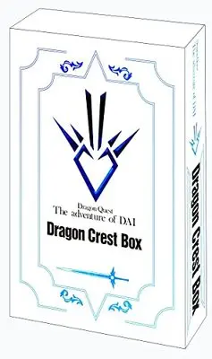 Manga Dragon Quest (ドラゴンクエスト ダイの大冒険 竜の紋章BOX (愛蔵版コミックス))  / Inada Koji & Sanjo Riku & Horii Yuuji