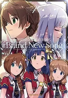 Manga THE IDOLM@STER MILLION LIVE! THEATER DAYS Brand New Song vol.4 (THE IDOLM@STER MILLION LIVE! THEATER DAYS Brand New Song(4))  / ima