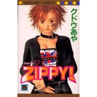 Manga Complete Set Zippy! (5) (ZIPPY! 全5巻セット)  / Kudou Aya
