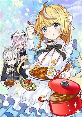 Manga Moto Koushaku Reijou no Shuushoku vol.2 (元公爵令嬢の就職@COMIC 第2巻 (コロナ・コミックス))  / Morino Nemuko & Mitarashi Dango & Narback