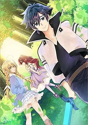 Manga Dekisokonai to Yobareta Moto Eiyuu wa, Jikka Kara Tsuihousaretanode Suki Katte ni Ikiru Koto ni Shita vol.5 (出来損ないと呼ばれた元英雄は、実家から追放されたので好き勝手に生きることにした@COMIC 第5巻 (コロナ・コミックス))  / Kouzuki Shin & ちょこ庵 & Karasumaru & 和久ゆみ