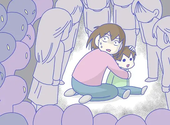 Manga Hibou Chuushou han ni Shouso shimashita - Shougaiji no Musuko o Mamorutame (誹謗中傷犯に勝訴しました ~障害児の息子を守るため~ (すくパラセレクション))  / moro