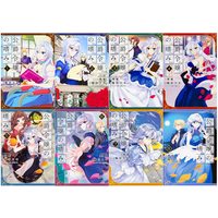 Manga Set Accomplishments of the Duke's Daughter (Koushaku Reijou no Tashinami) (8) (公爵令嬢の嗜み コミック 1-8巻セット (角川コミックス・エース))  / Reia & Umemiya Suki