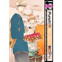Manga Set Punch Up! (Punch↑) (7) (■未完セット)Punch↑ 1～7巻 + 次男上等 8巻セット)  / Kano Shiuko