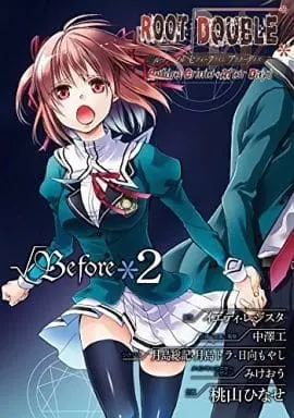Manga Complete Set Root Double - Before Crime * After Days √Before (2) (ルートダブル Before Crime*After Days √Before 全2巻セット)  / Momoyama Hinase