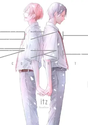 Manga Contrast (itz) (コントラスト (Canna Comics))  / itz