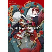 Disney Twisted-Wonderland The Comic Episode of Heartslabyul vol1