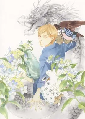 Manga Beyond Twilight (Hyakki Yakoushou) vol.29 (百鬼夜行抄 (29) (Nemuki+コミックス))  / Ima Ichiko