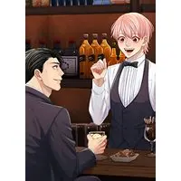 Manga Unmei no Hito, Mitsukemashita (運命の人、見つけました (ムーグコミックス))  / Shichimi