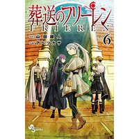 Manga Sousou no Frieren vol.6 (葬送のフリーレン (6))  / Abe Tsukasa