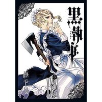 Manga Set Black Butler (Kuroshitsuji) (31) (黒執事 コミック 1-31巻セット)  / Toboso Yana