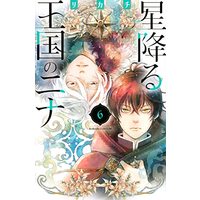 Manga Hoshi Furu Oukoku no Nina vol.6 (星降る王国のニナ(6) (BE LOVE KC))  / Rikachi